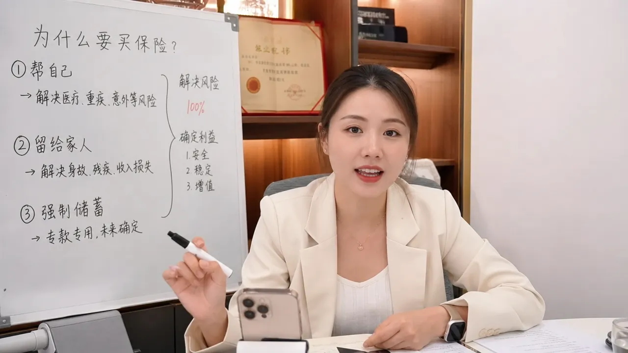 白板增员彻底消亡，同业流动内卷时代开启