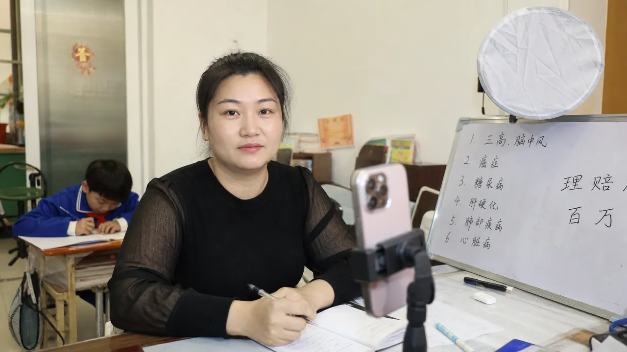 我加入安心保险团队的核心原因